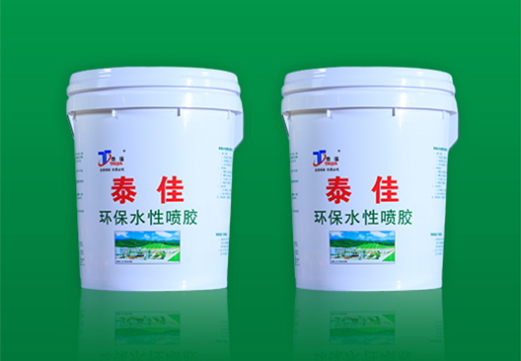 水性胶操作视频