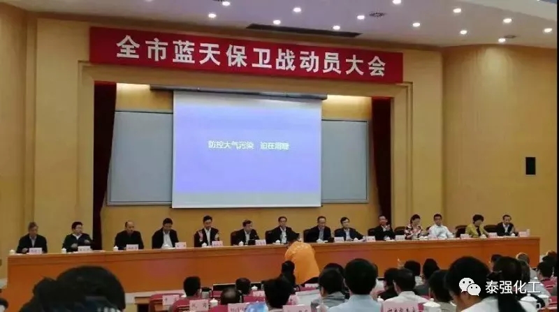 东莞刮起环保风暴!5000家这类企业将被关停整治!(图5) 东莞刮起环保风暴!5000家这类企业将被关停整治!(图5)