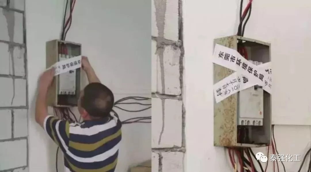 东莞刮起环保风暴!5000家这类企业将被关停整治!(图7) 东莞刮起环保风暴!5000家这类企业将被关停整治!(图7)