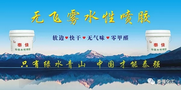 东莞刮起环保风暴!5000家这类企业将被关停整治!(图11) 东莞刮起环保风暴!5000家这类企业将被关停整治!(图11)