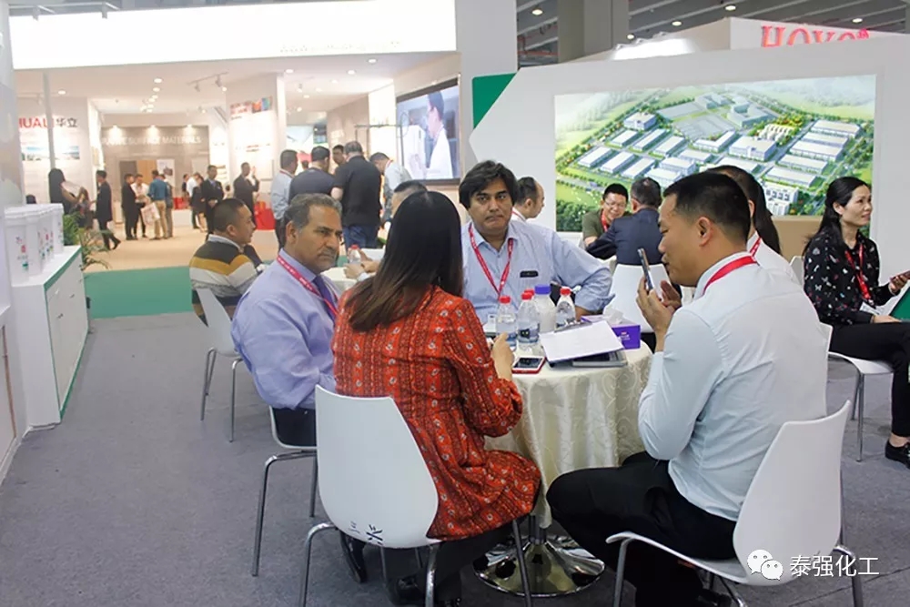 感恩有您 一路同行 ——泰强化工参展中国(广州琶洲)国际家具博览会圆满落幕!(图3) 感恩有您 一路同行 ——泰强化工参展中国(广州琶洲)国际家具博览会圆满落幕!(图3)