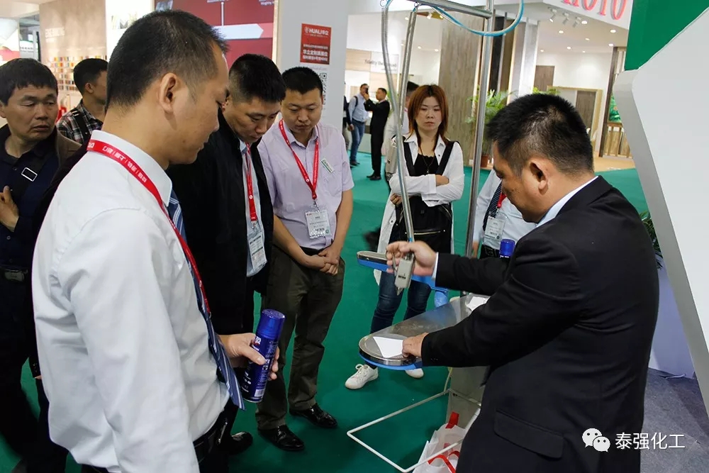 感恩有您 一路同行 ——泰强化工参展中国(广州琶洲)国际家具博览会圆满落幕!(图9) 感恩有您 一路同行 ——泰强化工参展中国(广州琶洲)国际家具博览会圆满落幕!(图9)