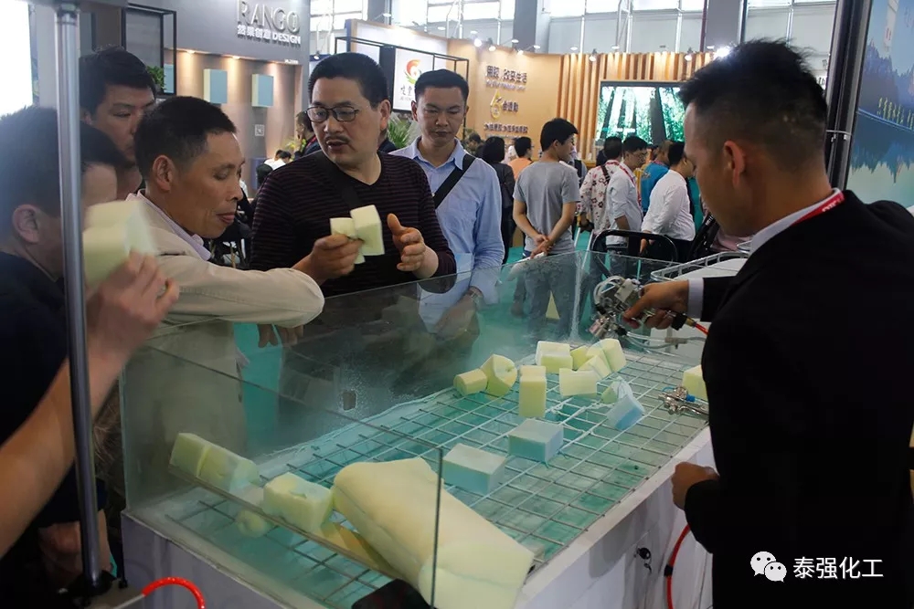 感恩有您 一路同行 ——泰强化工参展中国(广州琶洲)国际家具博览会圆满落幕!(图11) 感恩有您 一路同行 ——泰强化工参展中国(广州琶洲)国际家具博览会圆满落幕!(图11)