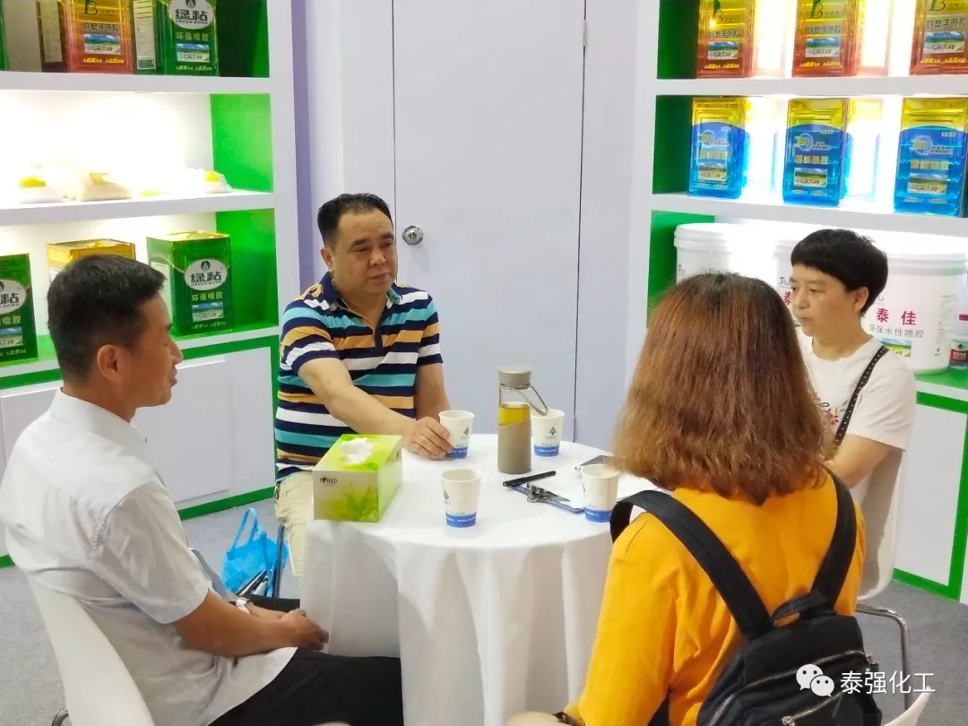 3.webp (1).jpg 第十九届成都国际家具展6日开幕(图5)