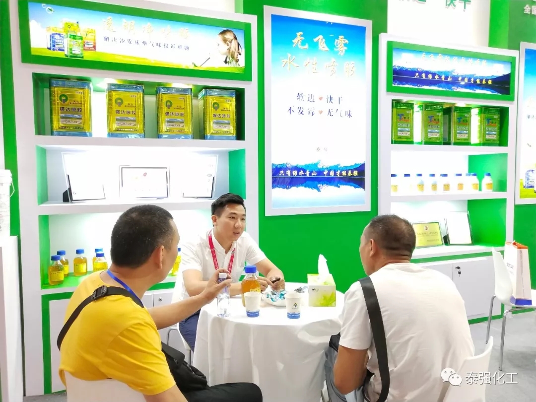 2.webp (1).jpg 第十九届成都国际家具展6日开幕(图4)