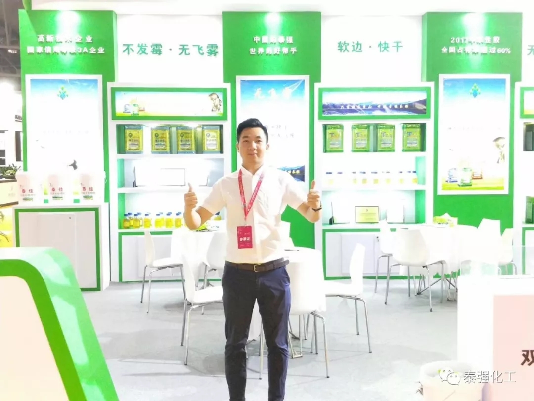 第十九届成都国际家具展6日开幕(图7) 第十九届成都国际家具展6日开幕(图7)