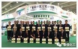 第十九届成都国际家具展6日开幕(图12)