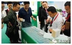 第十九届成都国际家具展6日开幕(图15)