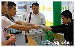 第十九届成都国际家具展6日开幕(图16)