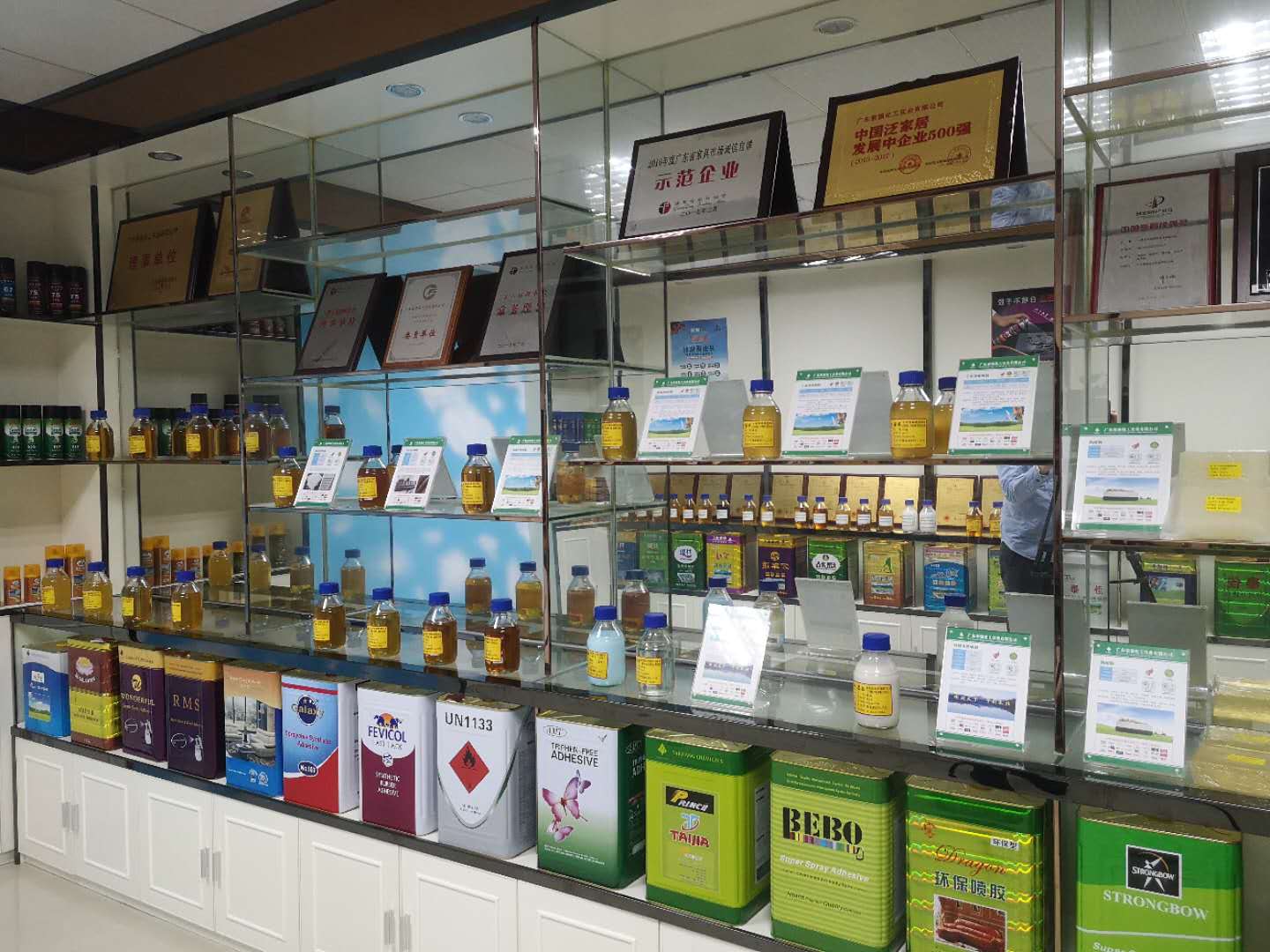 清远市实现历史零的突破！泰强化工获“国家知识产权示范企业”称号(图2)