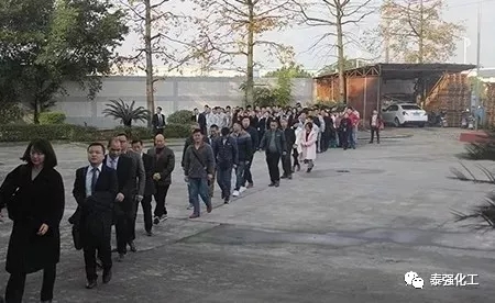 开工大吉！！！新年伊始，泰强2019全新出发！(图3)