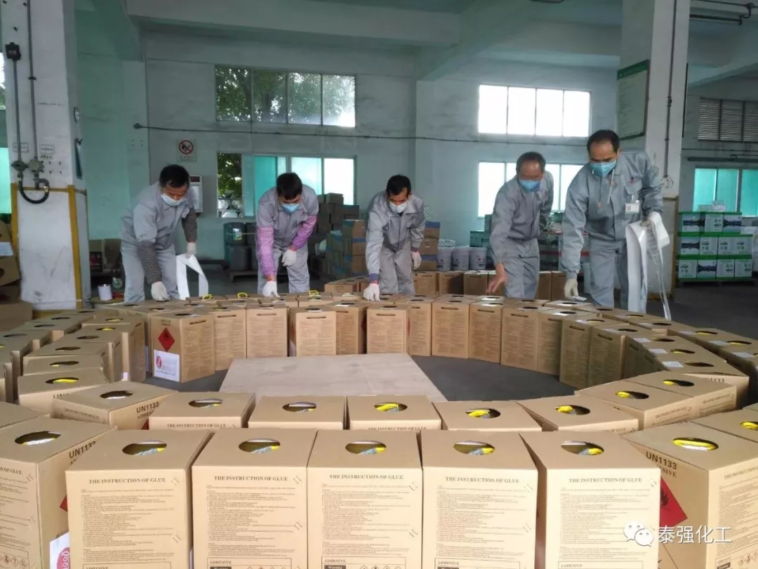 抗击疫情 守护健康∣走进泰强复工生产防疫最前线(图18)