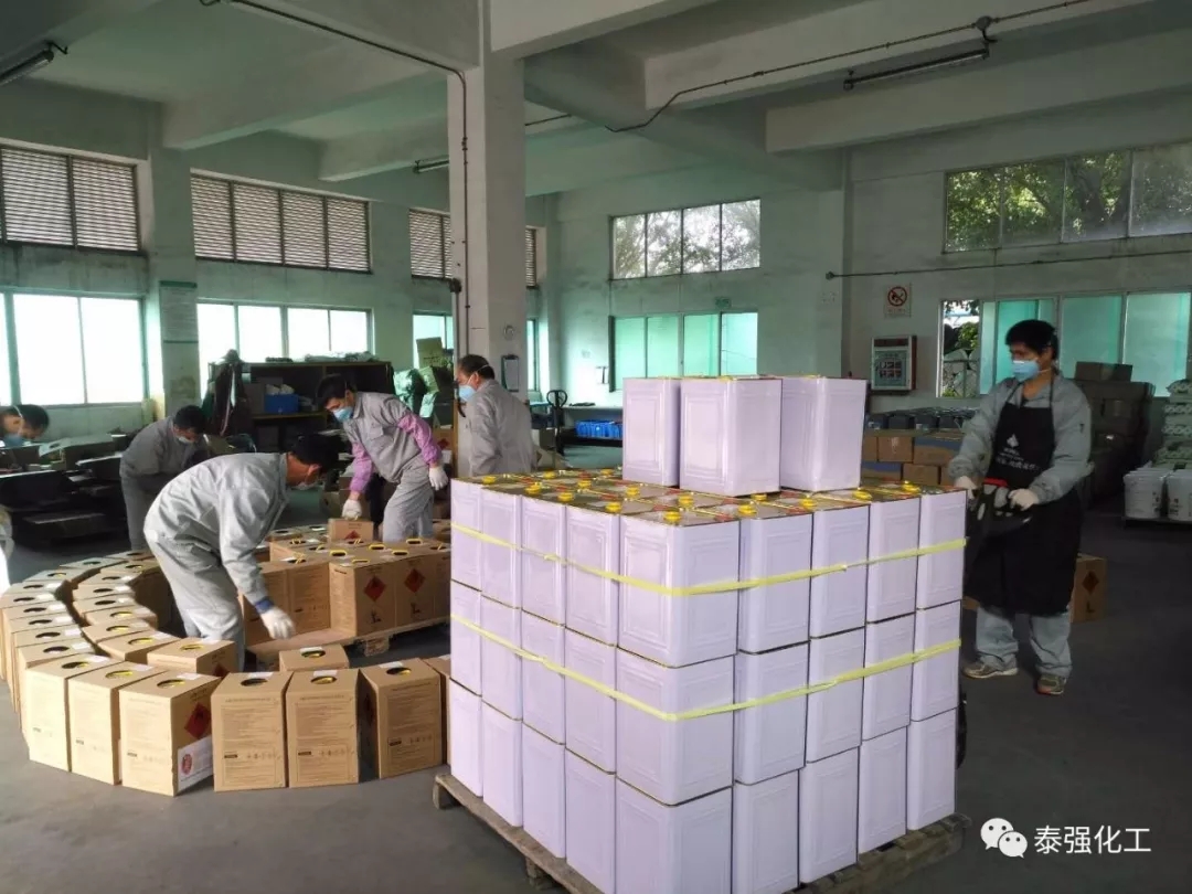 抗击疫情 守护健康∣走进泰强复工生产防疫最前线(图19)