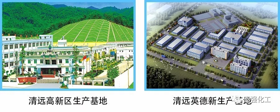 抗击疫情 守护健康∣走进泰强复工生产防疫最前线(图1)