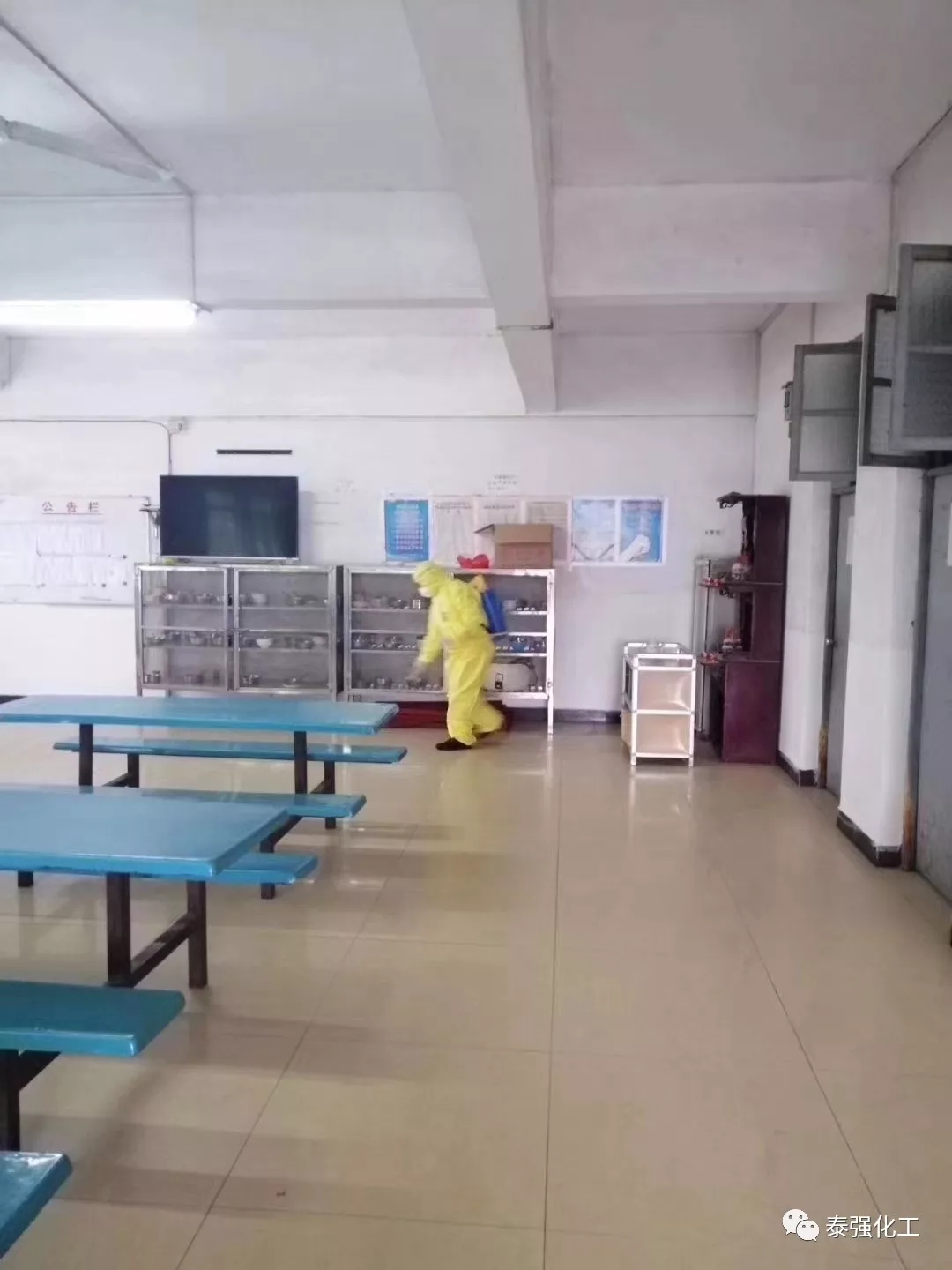 抗击疫情 守护健康∣走进泰强复工生产防疫最前线(图5)