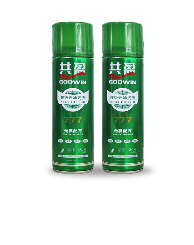 无氯去油污剂777