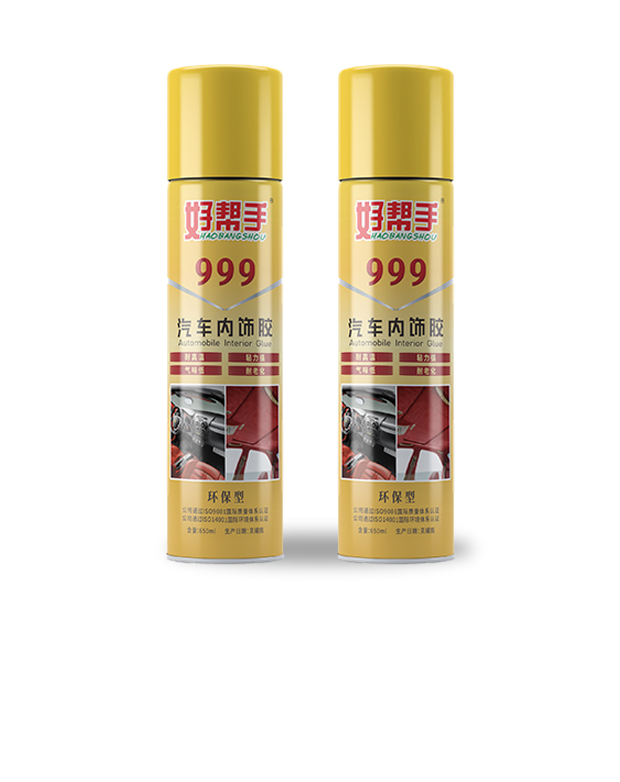 999汽车内饰胶